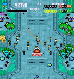 une photo d'Ã©cran de Wonder Planet sur Arcade